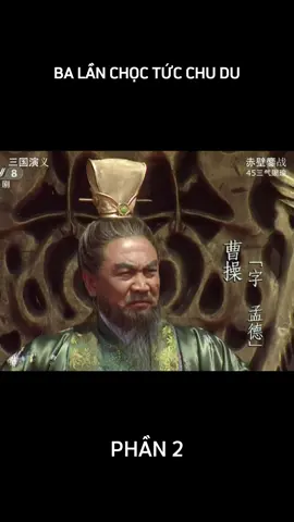 Tam Quốc Diễn Nghĩa 1994 | Tập 45 | Phần 2 #xuhuong  #tamquocdiennghia #tamquocdiennghia1994 #phimhaymoingay