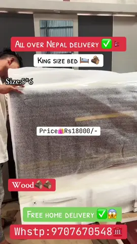 #kingsizebeds ✅🛍️#growmyaccount ✅#japansesedesign ✅#trustableseller💯 ✅#tiktok ✅#outdoorsofaset😱 ✅#trending 