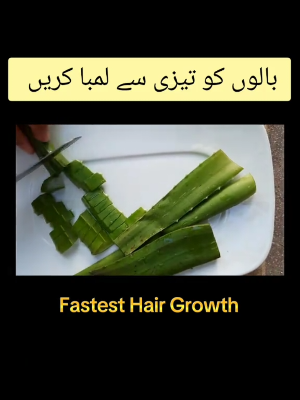 🔥Fastest Hair Growth 💯 Follow For More ♥️ #foryoupage❤️❤️ #haircareroutine #fyp #viral_video 