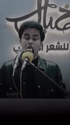 جان ابوي بشيبته مبيض وجهنه وكله خير ...!