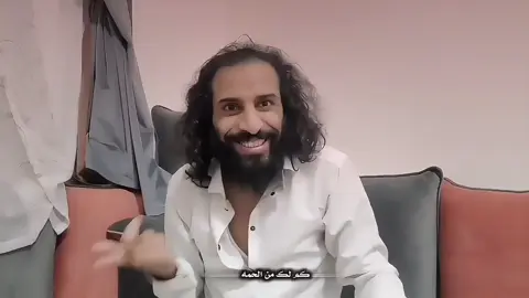 #كم_لك_من_الحمه #مصطفى_المومري #تصميم_فيديوهات🎶🎤🎬 #stories #المصمم_فتى_الربيعي 