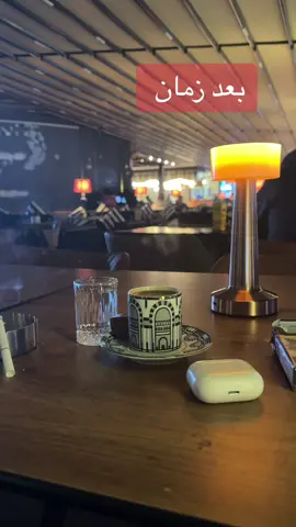 #سوريا_تركيا_العراق_السعودية_الكويت #صباح_الخير #الشعب_الصيني_ماله_حل😂😂 ##اكسبلور #standwithkashmir #greenscreen 