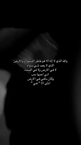 #الحمدلله_دائماً_وابدا #أم_لورا🧍🏻‍♀️ #fyp #foryour #foryoupage #foryou 