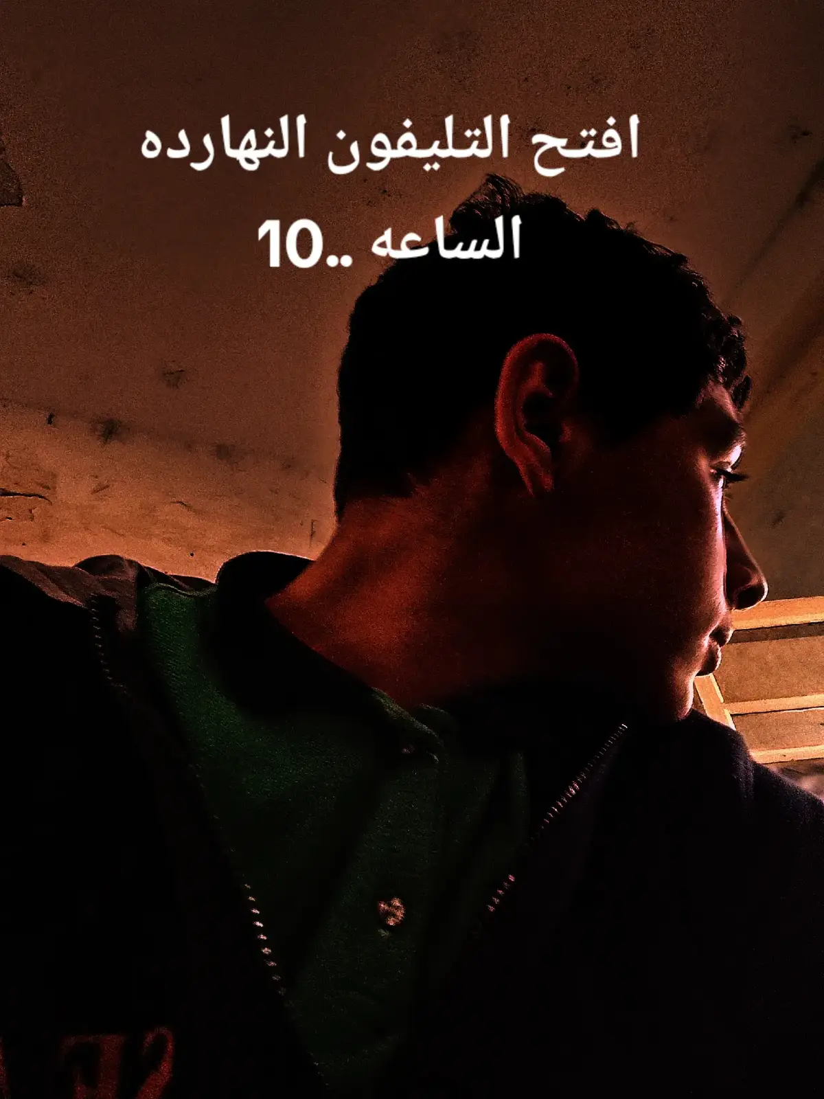 #افتح التليفون النهارده الساعه..10#برشلونه_عشق_لا_ينتهي💞🔱🏅 #برشلونه #ريال مدريد #الدوري الاسباني #☠️❤️