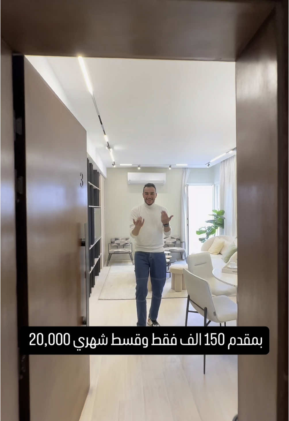 شقة للبيع بكمبوند ماونتن فيو  ✅ بمقدم 150 الف جنية فقط وقسط شهري 20 الف  ✅ للتواصل الاتصال علي : 00201211902902 +واتس اب  . . . #شقق #شقة #شقة_للبيع #شقه #شقه_للبيع #عقارات #فلل #فيلا #ليبيا #العراق #السعودية #الامارات #الكويت #قطر #دبي #propertyforsale #property #propertymanagement #propertyinvestment #realestate #realestateinvesting #dubai #libya #iraq #qatar #kuwait 