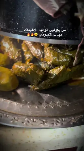 #CapCut هلا واللّٰـه 😌😂 #ساجده_عبید_💞 #ترندات_تيك_توك #صعدوني_اكسبلورر #رمضان_يجمعنا 