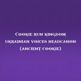If you like the video, I'll do the same with Beasts #укрфд #cookierunkingdom #кукіранкіндом #кукіран #purevanillacookie #darkcacaocookie #whitelilycookie #holyberrycookie #goldencheesecookie 