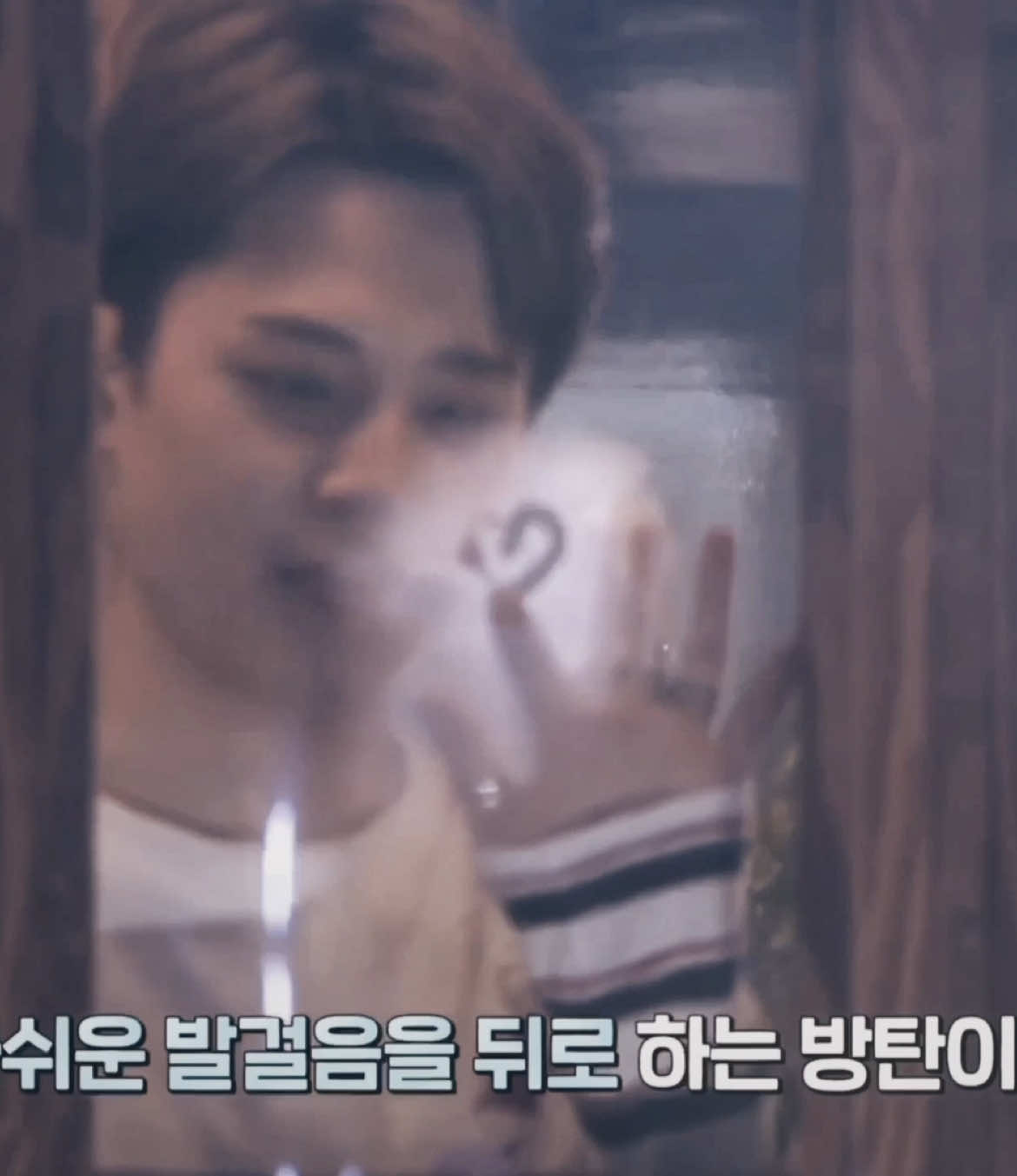 HES SO CUTE #foryoupage #foryou #fyp #parkjimin #jimin #bts #edit #viral #trending #fy #kpop #jiminbts