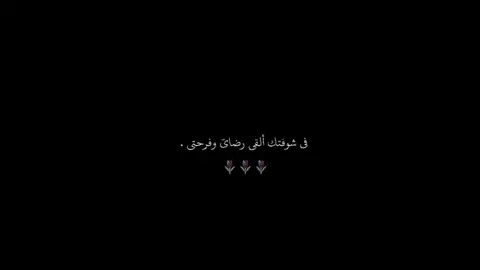 #اكسبلورexplor #لايك 