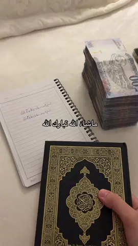 ماعندي اقوى من هالاثبات #foryou #مالي_خلق_احط_هاشتاقات #viral 