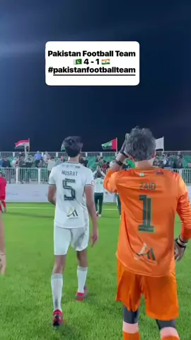 Pakistani players celebrating victory with fans #pakistanfootball #football #PFF #fyp #foryou #tiktok #viral #trending #pakvsind #xnicar @Sanica Rahman 
