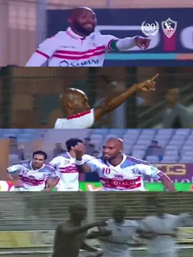 عِشرة مشوار وسنين بينا! ❤️ كل سنة وأنت طيب يا شيكا 🎂 . . . . . #Zamalek #الزمالك #الزمالك_أولًا #أكبر_قلعة_رياضية #mosttitlein20c #SportOnTikTok 
