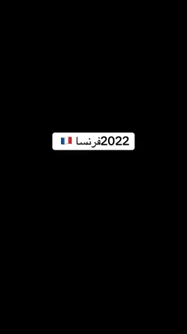 #CapCut #شعب_الصيني_ماله_حل😂😂 #شعب_الصيني_ماله_حل😂😂 #رمضان_يجمعنا #fyp #frp #frp #foruyou #جنقو_مسامير_الأرض🇸🇩🇸🇸جنقوكالي #جنقو_مسامير_الأرض🇸🇩🇸🇸جنقوكالي #ارنقا_الاسنقورحول_العالم🌏🇸🇩❌🇷🇴 #رمضان_كريم @tiktok creators 