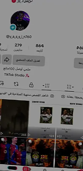 #CapCut #ماالفائده_لن_يتغيراي_شيء #ماكو_تفاعل😒💔_لعد_متابعين_بس_بالاسم #وين_جماعتي_الكفو👈 #🇮🇶_السعوديه🇸🇦_الاردن🇯🇴_الخليج  #المغرب🇲🇦تونس🇹🇳الجزائر🇩🇿#فلسطين🇵🇸_لبنان🇱🇧_سوريا🇸🇾_اليمن🇾🇪_مصر🇪🇬