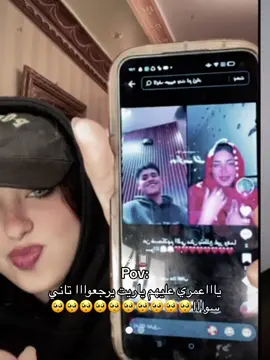 @Habiba Ahmed' 🦄🤍 @💥👽AliOmal👽💥 @AliOmal_live😍🔥 #تصاميم #CapCut #capcut_edit 🫵🏻🥺🥺🥺🥺🥺