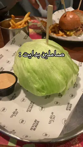 #الشعب_الصيني_ماله_حل😂😂 #أكسبلور #عشوائياتsnapchat #ترند #رمضان #رمضان_يجمعنا #وصفاتي #التكميم #تجربتي_مع_التكميم #قص_معده #fyp #funny #نادي #جيم #مقاطع #تصوير #ضحك #دايت #وجبات_صحية #مطاعم #