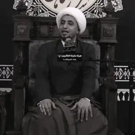 اعمل في قلبك ||الشيخ علي المياحي#الشيخ_علي_المياحي #allah 