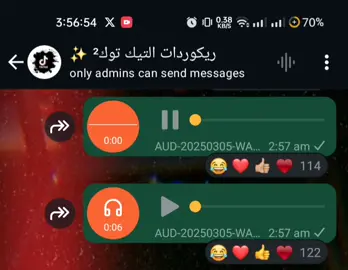 لما تبعتلي صورتها😂 #ريكوردات_التيك_توك✨ 