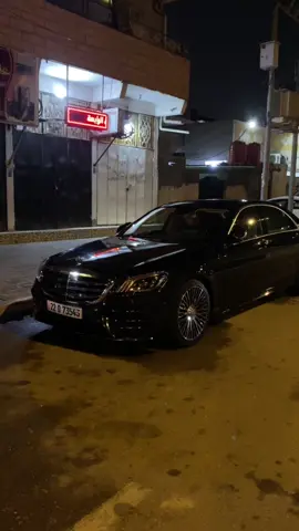 #مارسدس #شعب_الصيني_ماله_حل😂😂 #foryoupage #اكسبلورexplore #العراق #البصرة 