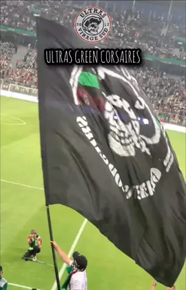 #mouloudia_virage_sud🇮🇹🙏#mouloudia_1921❤💚  #mouloudianews💚❤ #مولودية🇧🇬🇧🇬_نعشق_فيهااا💚 #mca #مولوديةالجزائر #الشعب_الصيني_ماله_حل😂😂 #ugc #uttp11 #حبوعقلية🌹 #foryou #fyp 