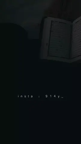 سورة النازعات - شيخ الزين محمد احمد♥️✨ . . . #تلاوة_خاشعة #تلاوة_خاشعة_صوت_يدخل_قلب #تلاوة_سودانية #شيخ_الزين #قران_كريم #قران #ايات_قرآنية #السودان_مشاهير_تيك_توك #sudan  #sudanese_tiktok #sudanese_tiktokمشاهير #سودانيز_تيك_توك #سودانيز_تيك_توك_مشاهير_السودان #سوريا_تركيا_العراق_السعودية_الكويت #السعودية_الكويت_مصر_العراق_لبنان #السودان_مشاهير_تيك_توك🇦🇪🇦🇪 