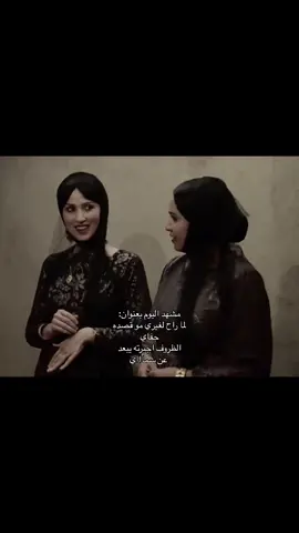 #explore #شارع_الأعشى 