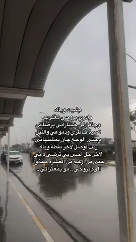 #شعر #شعراء #شعراء_وذواقين_الشعر_الشعبي🎸 #شعراء_الجنوب #شعر_وقصائد #شعب_الصيني_ماله_حل😂😂 