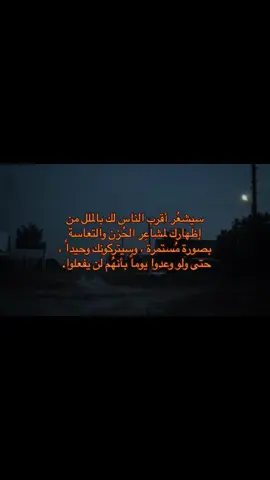 #وَحيد #سلام #fyp #اكسبلورexplore 