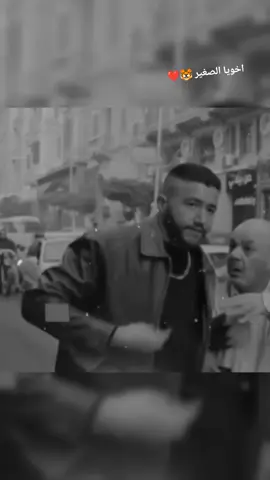 #العاشر_من_رمضان #55 #⚔️  #اخويا-الصغير ⚔️❤️@Anas Reda(هريدي،)❤ 