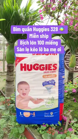 Bỉm quần Huggies đang được trợ giá rẻ duy nhất hôm nay 6/3 #bim #bimquanchobe #huggies #mebimsua #xuhuong #hottrend #viral 