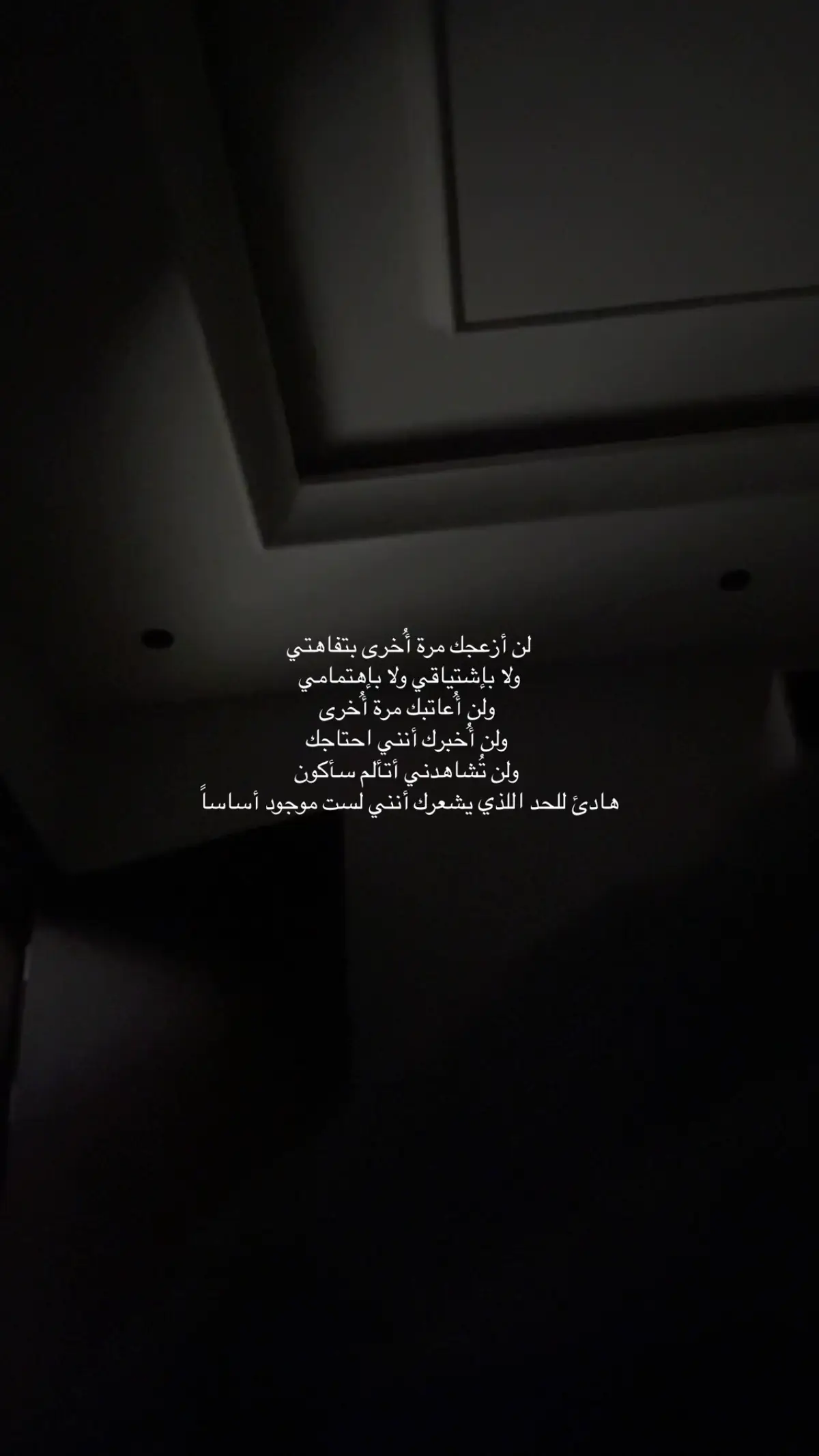 #fyp 