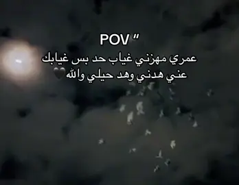 🖤🖤”