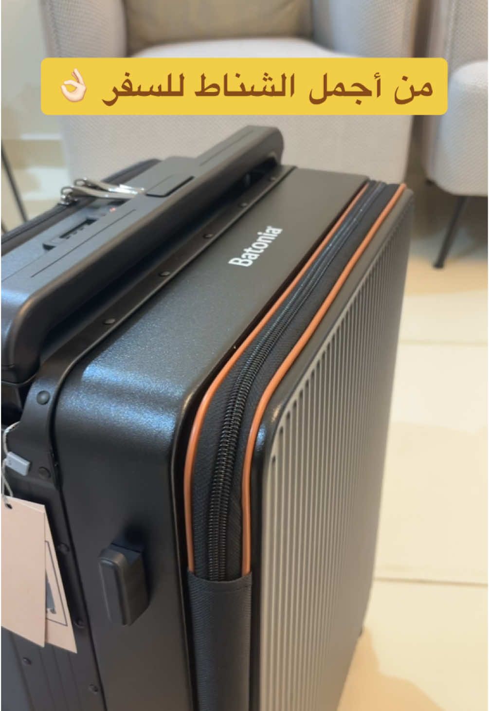 احدث وأجمل شنطة للسفر #اكسبلور #سفر #traveltiktok #explore #عبدالقادر_الشهراني #مصر #خميس_مشيط #الرياض #رمضان 
