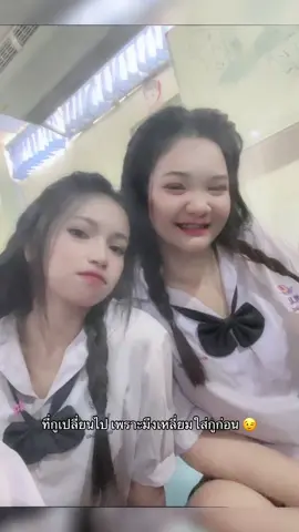 💯👥#เธรด #ฟีดดดシ 