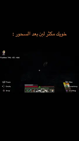 نعتذر عن السحبه ولكن والله اني اوعدكم معد راح نسحب زي كذا و القادم اجمل و ممكن انزل لقطات احترافيه ( اذا كنتم تبون انزلها اكتبوا ب التعليقات )
