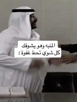 #explore #fyp #الشعب_الصيني_ماله_حل😂😂 #طاش_ما_طاش 