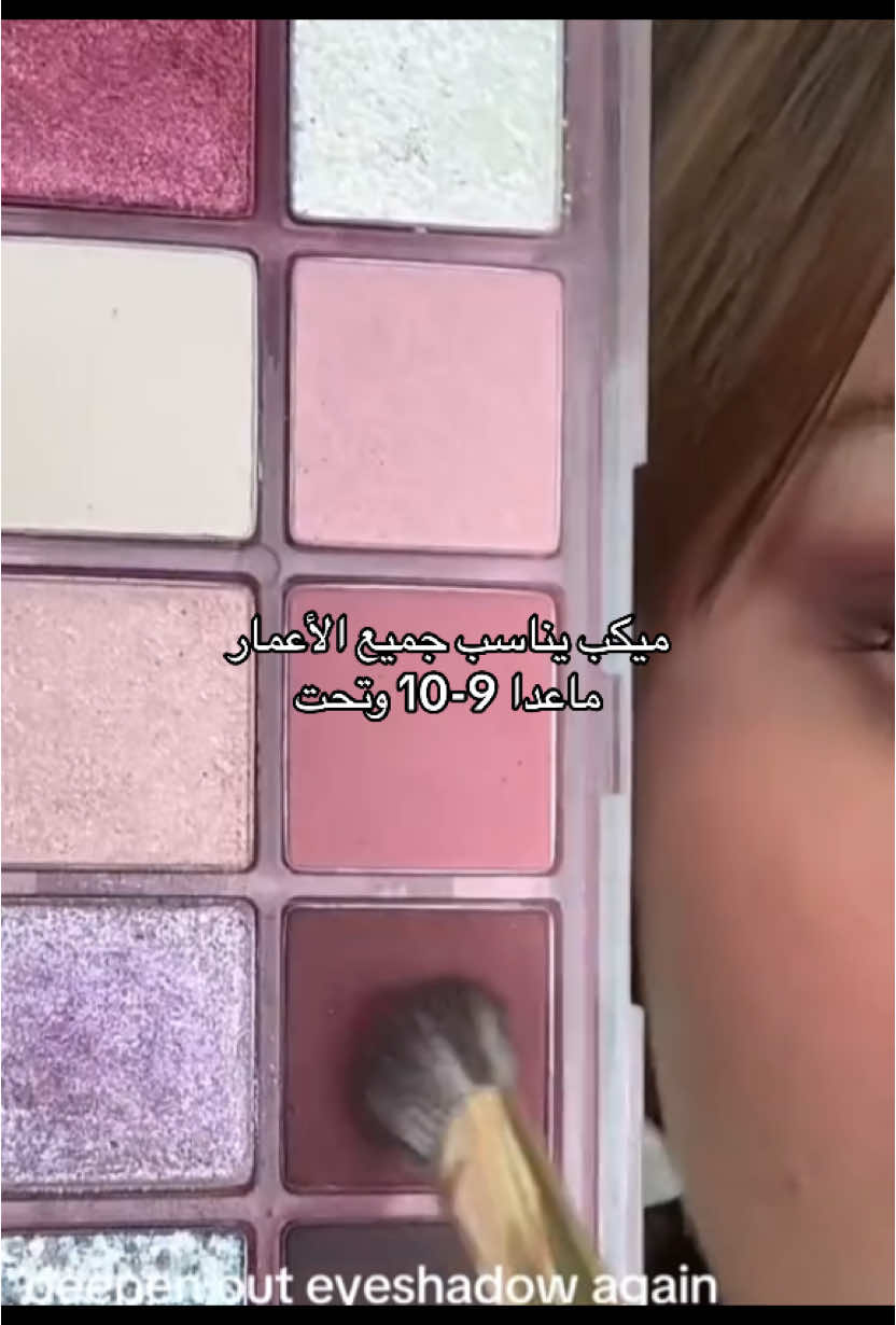 #مشاهير_تيك_توك #المملكه_العربيه_السعوديه🇸🇦 #قهوه_مختصه #بلاكبينك_ممهدات_الطريق 