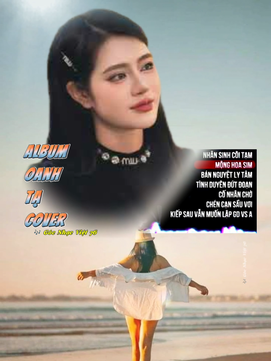 🎶 NHÂN SINH CÕI TẠM 🎶 Tuyển tập Ca Khúc Hay Nhất 2025 - Oanh Tạ #nhansinhcoitam #oanhta #gocnhacviet #nhachaymoingay #nhachay #nhactamtrang #nhacviet #tamtrang #tamtrangbuon #lyrics #tiktokmusic #viral #trending #xuhuong 