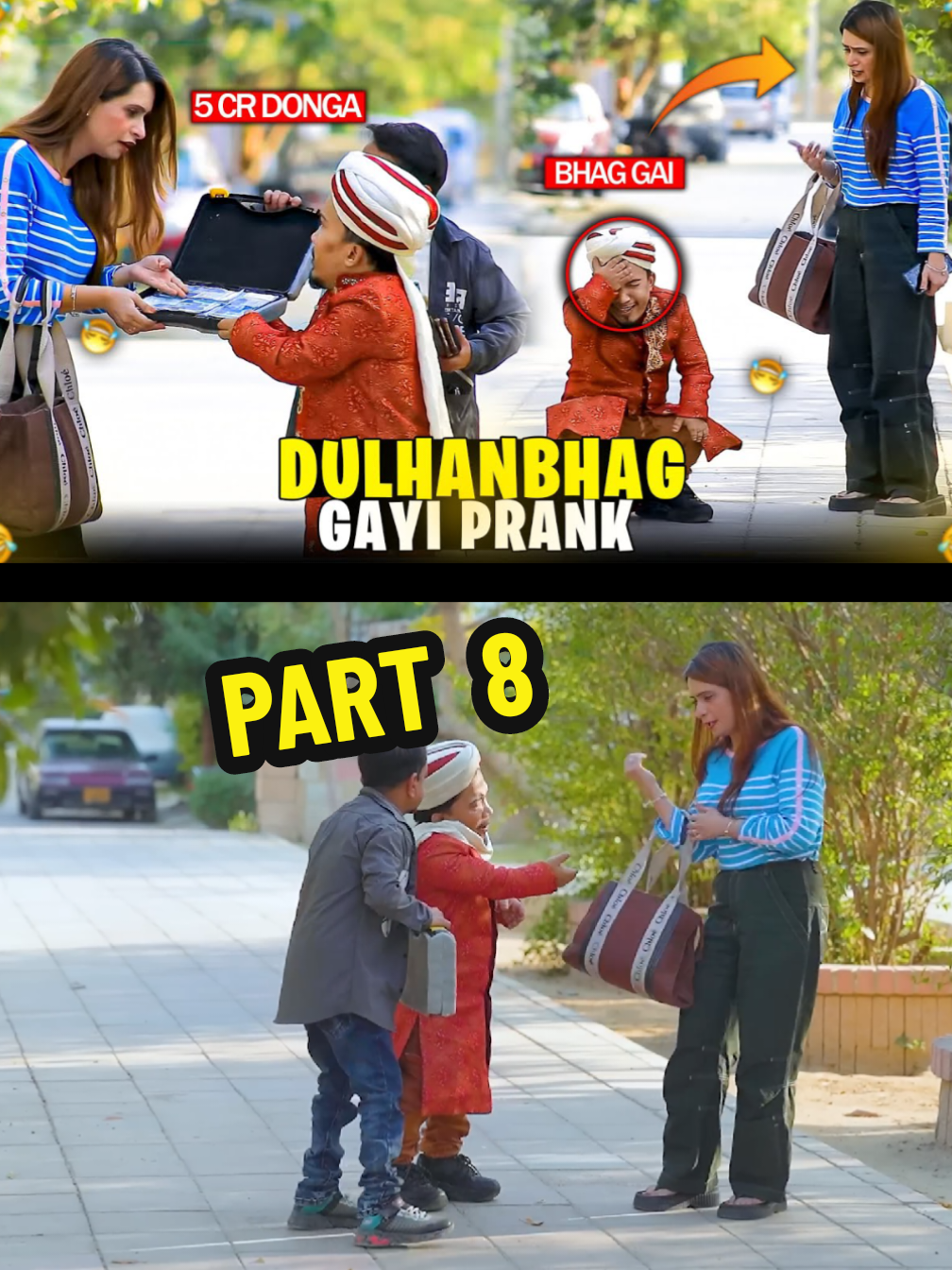 Part 8| Dolha bag gaya 😅😂😅#dolhabaggaya #grow2viral #prankvideo #fyb #viral #foryoupage #foryou #funnyvideos #funnyprank 