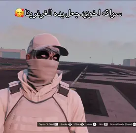 @بقدونس 🌿 @_qibdula 