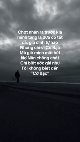 Giá như…! #xuhuong2025#thatbai#nonan#cbmang#lamlaicuocdoi#