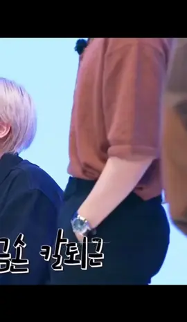 Ah Jimin! 😍 #jimin #jiminie #jm #jiminedit #jiminpark #body #jiminbts #fyp #paratiiiiiiiiiiiiiiiiiiiiiiiiiiiiiii #tiktokponemeenparati #popular 