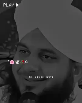 #🥱🙌🏼🥱#🥱🙌🏼🥱 