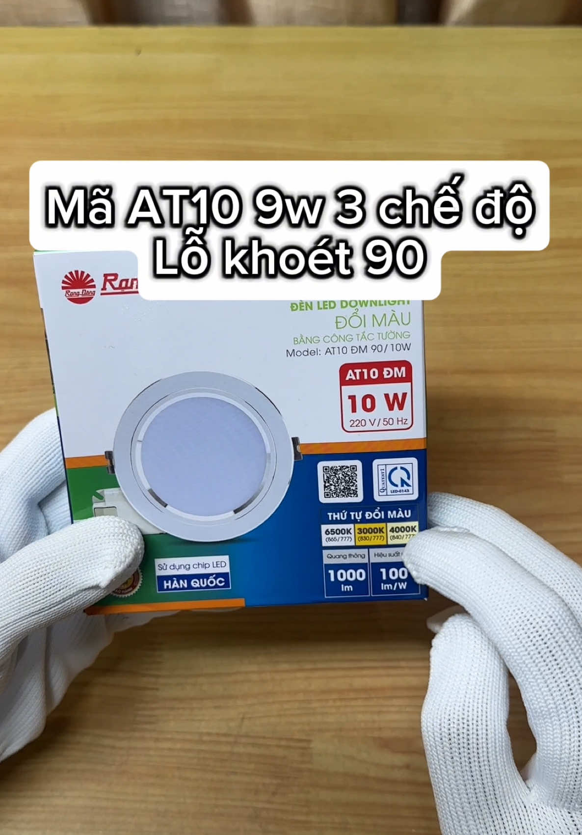 💡Đèn âm trần rạng đông 9w 3 chế độ màu sẵn hàng💡✅✅✅#xuhuong #xuhuong #xuhuong #denhoanphatdaknong #đèntrangtridaknong #thietbidiendaknong #denchieusangchatluong #dendepdaknong #phaled 