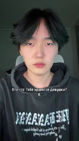Прода в тг: arkac03