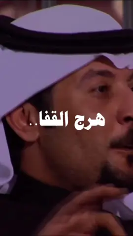 #شعراء_وذواقين_الشعر_الشعبي #احمدعلي #تصميم_فيديوهات🎶🎤🎬 