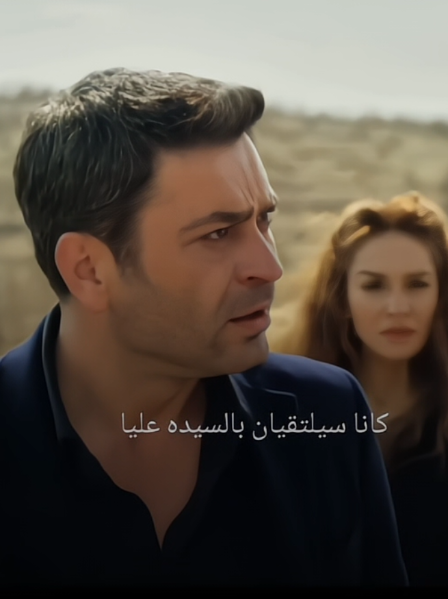 بحب عصبيته هنا وخوفه عليها🥹🤍🤍🤍🤍 #تصميمي❤️ #اوزان_اكبابا #fypシ゚ #fypage #viral #foryou #fypage #fyp #foryoupage #اكسبلوررر #tiktok #funny #العراق #عرب #تركيا #ترند #مسلسلات_تركية 