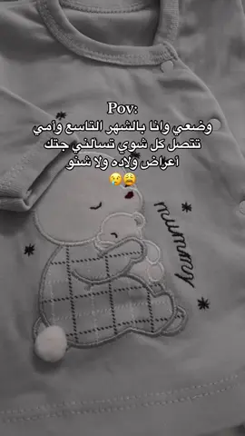 – اللهم يا مسهل الشديد ويا ملين الحديد ، و يا من هو كل يوم في أمر جديد ، أخرجني من حلق الضيق إلى أوسع الطريق ، بك ادفع ما أطيق ومالا أطيق ، وصلى الله على سيدنا محمد وعلى آله وصحبة وسلم – #الحمدالله_علی_کل_حال❤ #اللهم_صلي_على_نبينا_محمد #trending #رمضان2025🌙🌜🌛🌙 #foryou #fyp #explore 