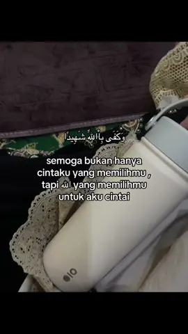 ana uhibbuka fillah #4u #xybca #bismillahfyp #fypage #fypagetiktok #islamicreminder #islamicquotes #fyp #fypシ 