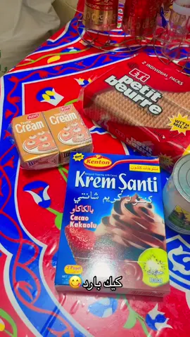 كيك بارد 😻🤍 #اكسبلورexplore #كيكة_الشكولاته 